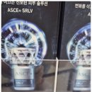 청담하나피부과의원 이미지