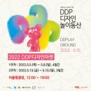 디자인마켓 이미지