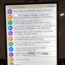 [김포 구래동 네일] 네일바이슬에서 이달의 아트 받았어요(주차/이달의 아트/예약정보)