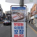 두껍다회선생 네이버블로그
