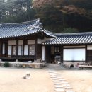 생태민박 이미지