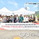 철도건널목 이미지