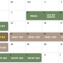 안암20 이미지
