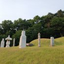 윤강선생묘 및 신도비 티스토리