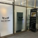 에덴피부관리 | 청주화이트태닝 탠브라운태닝 청주점 24시간 무인 피부톤업 관리 솔직후기