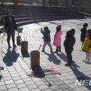 화명수목원관리사업소 이미지
