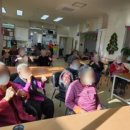 조은찜질사우나 이미지