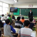 대구와룡초등학교 이미지