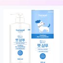 베이비펫 이미지