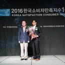 기프트인포(주) 이미지