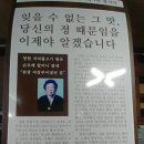 대림주유소 이미지
