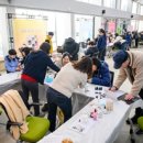 강원도립대학교 이미지