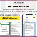 크린에이드주 이미지