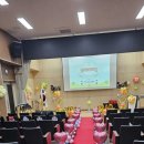 남초병설유치원 이미지