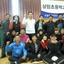 묘도초등학교 이미지