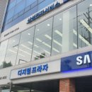 울트라케어 이미지