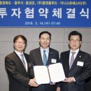 충주종합유통 이미지