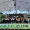 경산종합축산 이미지