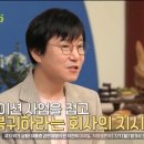 창업광고사