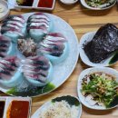 삼오칠회센타