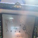 민준스포츠