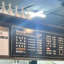 한돈집 이미지
