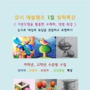 서울강서우장산힐스테이트130동 티스토리