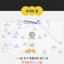 MCT GYM 용산 이미지