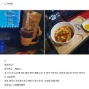마라공방 부여읍점 | 까만 방이 번쩍거리네
