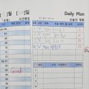 별내큐이엠학원