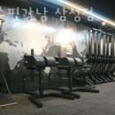 크로스핏 강남 삼성 이미지