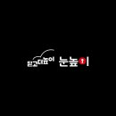 사고력 수학 이미지