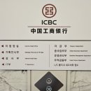 덕수궁돌담약국 | 삼일아카데미 교육 수강 후기(K-IFRS 1115호)_시청역 담원순대/홍산