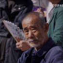 노인전문요양원 해피존