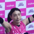 🏐 여자배구 달글 01🏐 이미지