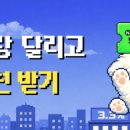 GS25 수영강동원점 | 배달의 민족에서 편의점 상품 쟁이기 좋은날