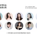 라온커머스