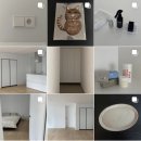 home : 반셀프 인테리어 (4) 전기-조명, 콘센트, 스위치 💡