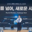 문화비젼21 지디넷코리아