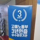 종로컴퓨터 이미지