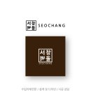 건축사사무소 씨엘 이미지