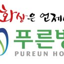 피에이치05 이미지