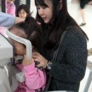 자연나라 어린이집 이미지