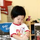 아이린어린이집 이미지