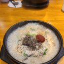 김광수 뚝배기 티스토리