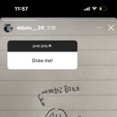 디마인