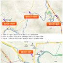 문경 철로자전거(구랑리역) 이미지