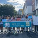 애월중학교 이미지