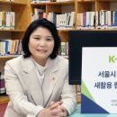 서울그린의원 이미지