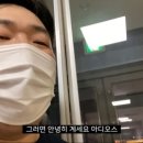 아이안경원 이미지